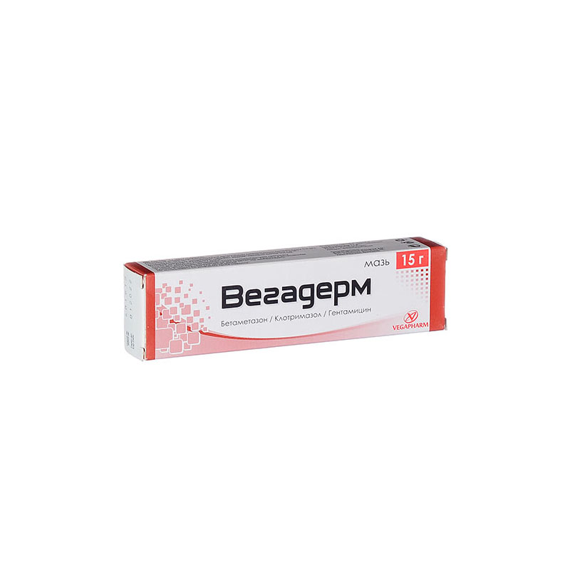 Вегадерм 15 г мазь