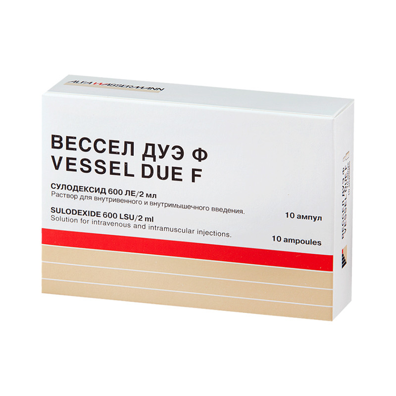 Вессел Дуэ 600ЛЕ 2мл №10 ампулы