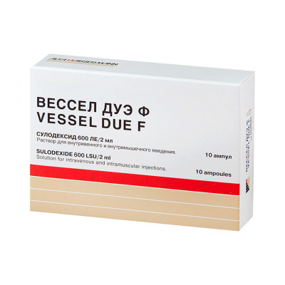 Вессел Дуэ 600ЛЕ 2мл №10 ампулы