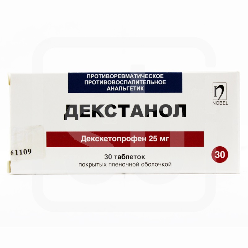 Декстанол  25мг №30 Нобель