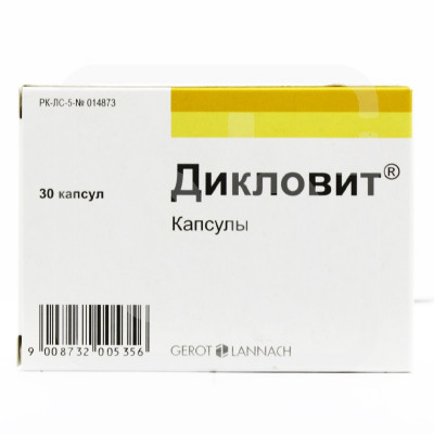 Дикловит №30 кап.