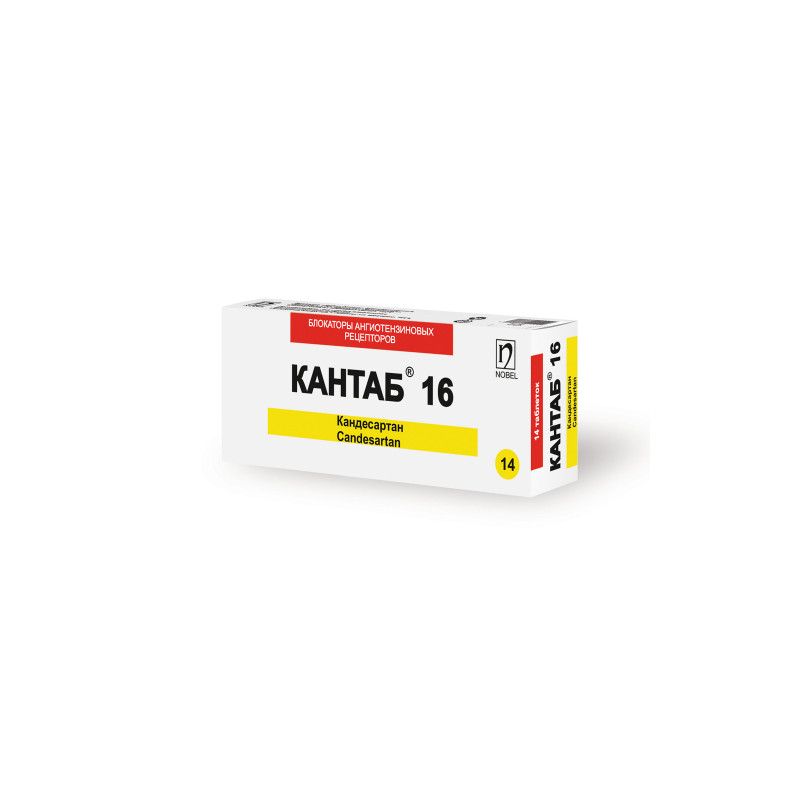 Кантаб 16мг №28 Нобель