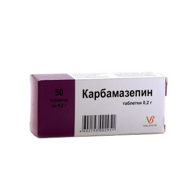 Карбамазепин 200мг №50 Украина Лекхим