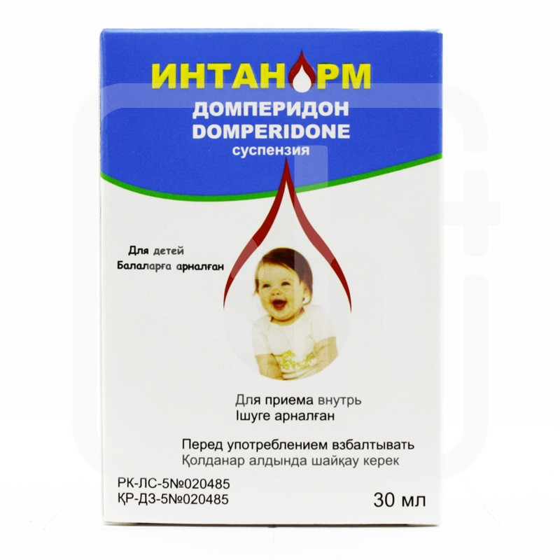 Интанорм 1мг/мл 30 мл сусп.
