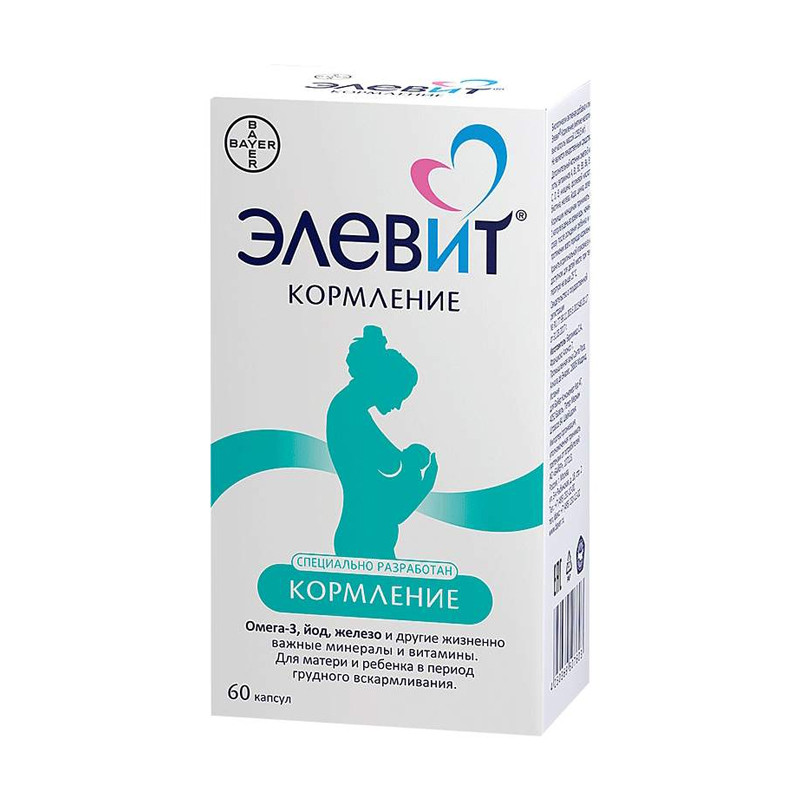 Элевит Кормление №60 табл