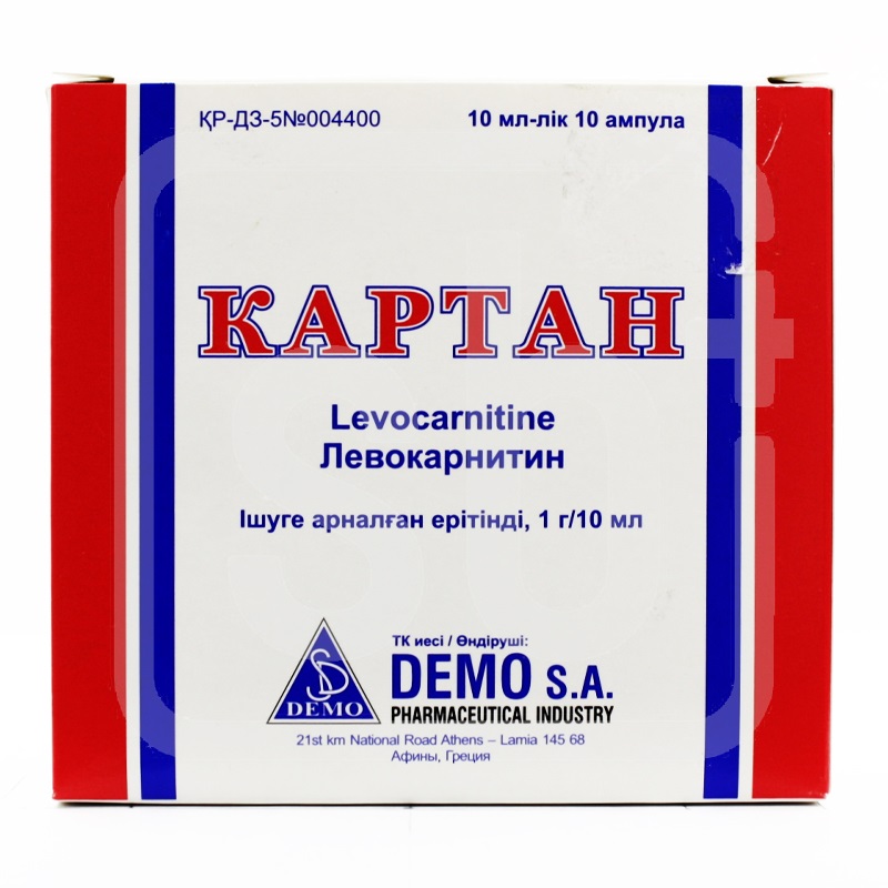Картан раствор для приема внутрь 1 г/10 мл 10 шт Demo S.A. Pharmaceutical Industry
