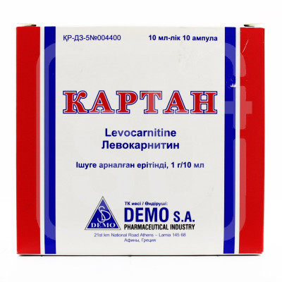 Картан раствор для приема внутрь 1 г/10 мл 10 шт Demo S.A. Pharmaceutical Industry