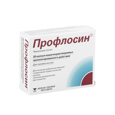 Профлосин капс. 0,4 мг №30