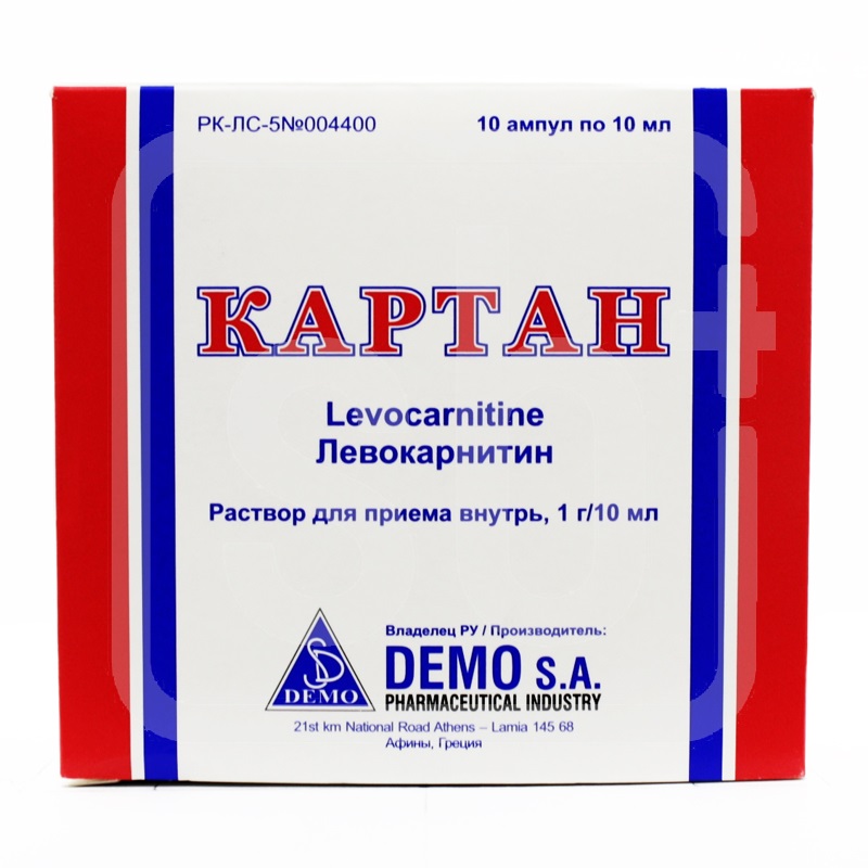 Картан раствор для приема внутрь 1 г/10 мл 10 шт Demo S.A. Pharmaceutical Industry