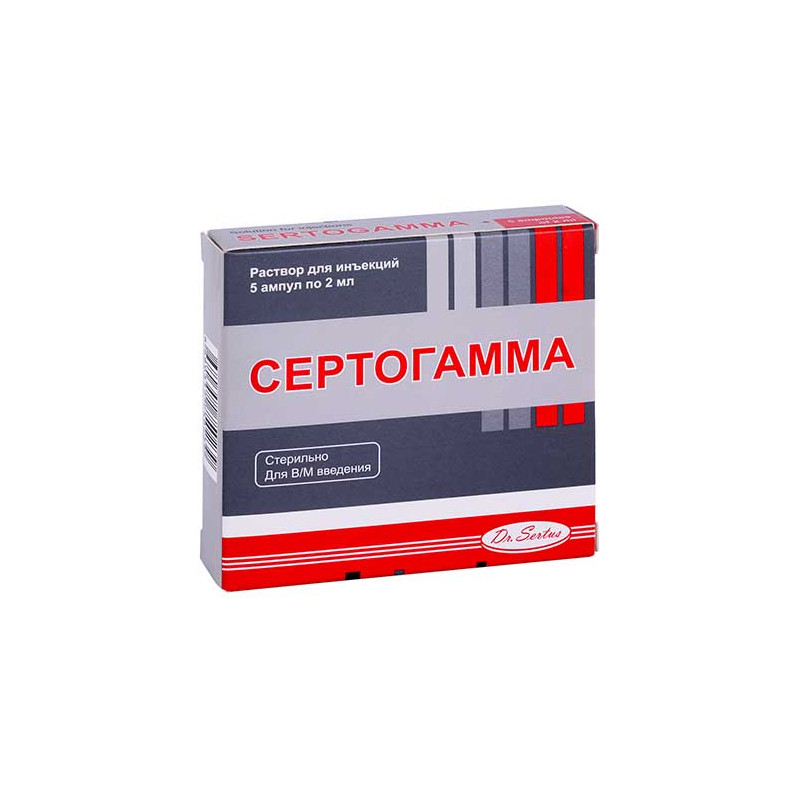 Сертогамма 2мл №5 р-р д/ин