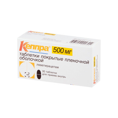 Кеппра 500мг. №30 таб.