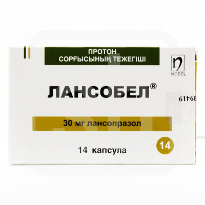 Лансобел 30мг №14 Нобель