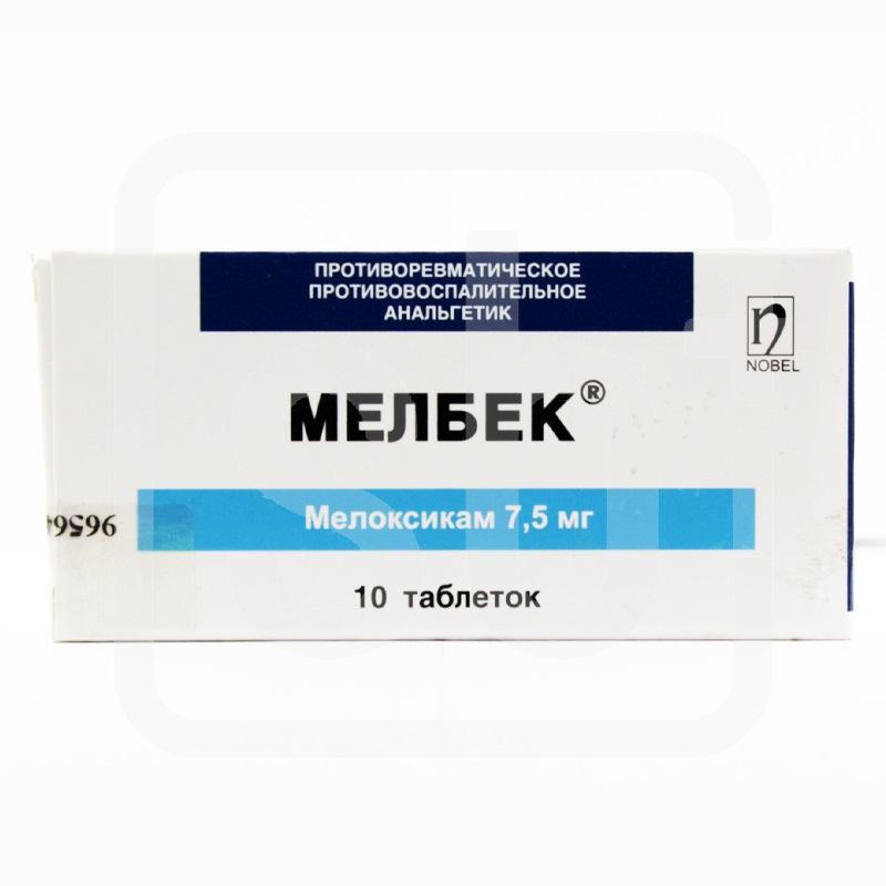 Мелбек 7,5мг №10 табл. Нобель