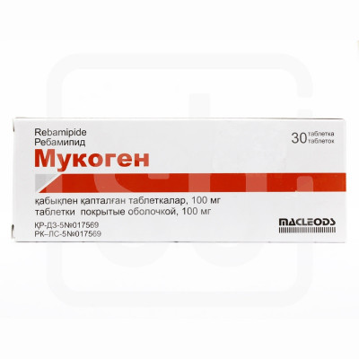 Мукоген 100 мг №30 табл