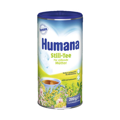 Хумана Чай для увеличения лактации 200 гр