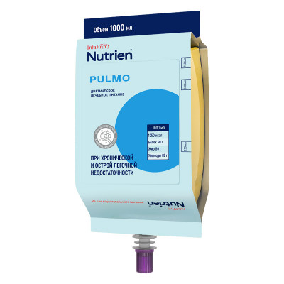 Нутриэн Пульмо продукт стерилизованный специализированный для диетического лечебного питания 1,0л.