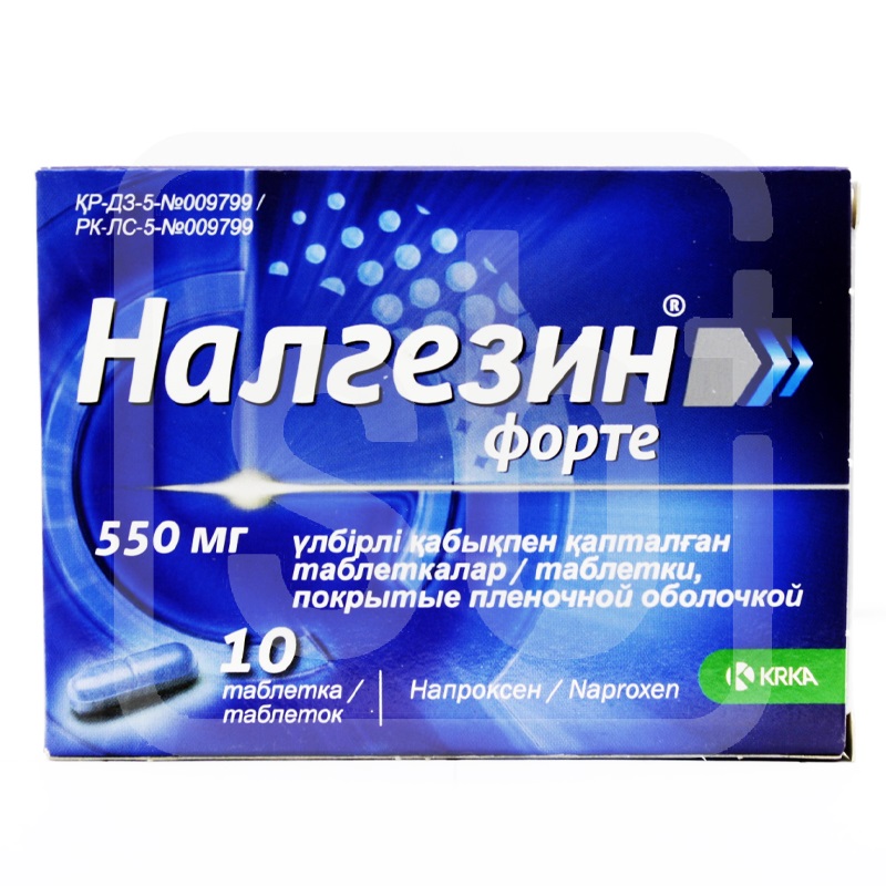 Налгезин Форте 550мг №10табл