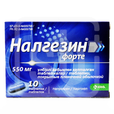 Налгезин Форте 550мг №10табл