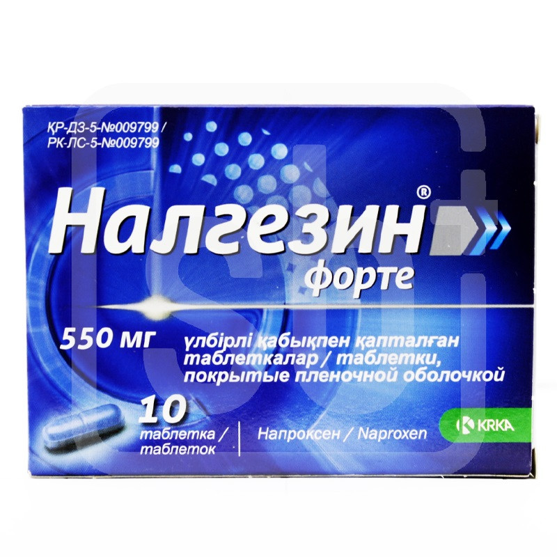 Налгезин форте таблетки 550 мг 10шт