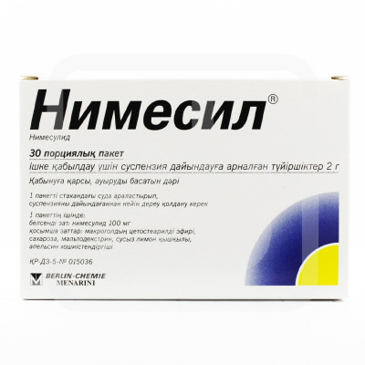 Нимесил 2гр №30 пак