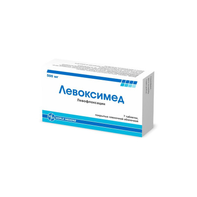 Левоксимед 500мг №7 табл
