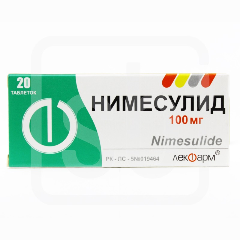 Нимесулид таблетки 100мг 20шт Лекфарм