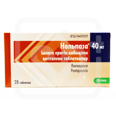 Нольпаза 40мг №28 табл