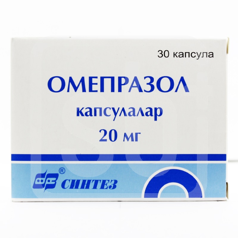Омепразол капсулы 20 мг 30шт Синтез