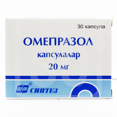 Омепразол капсулы 20 мг 30шт Синтез
