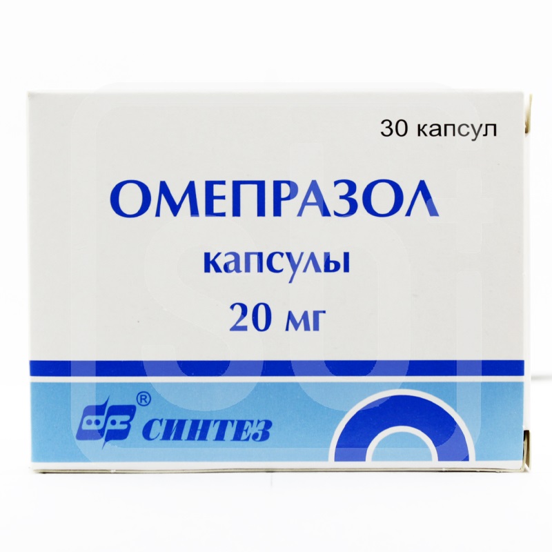 Омепразол капсулы 20 мг 30шт Синтез