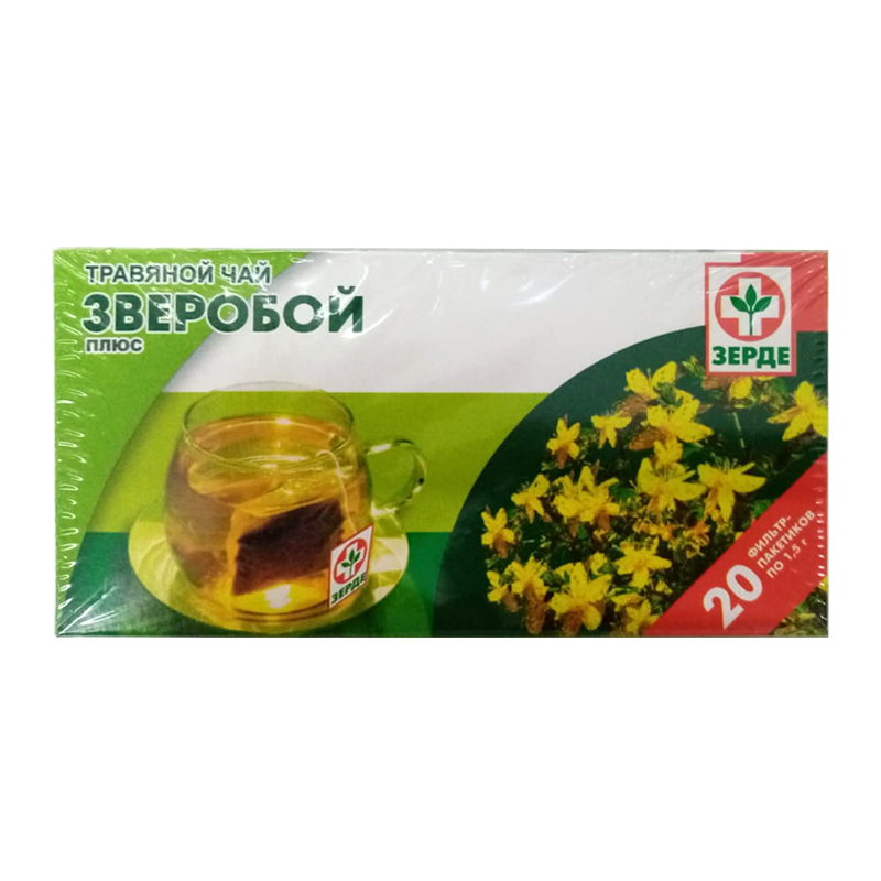 Зверобой Плюс 1,5г №20 ЗЕРДЕ