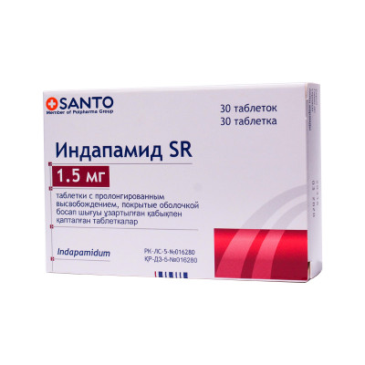 Индапамид SR 1,5мг №30 Польфарма