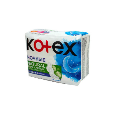 Прокладки Kotex Natural Ночные 6шт