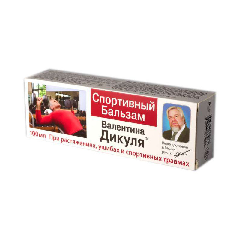 Дикуля бальзам спортивный 100мл (ушибы  и растяжения)
