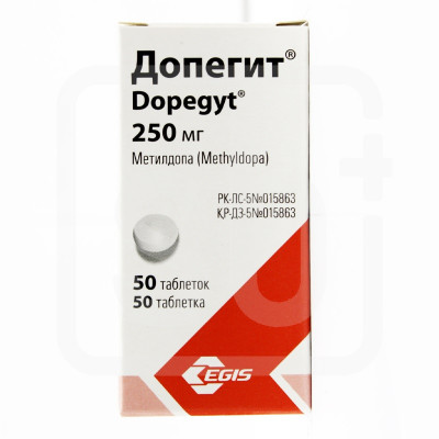 Допегит таблетки 250мг 50шт