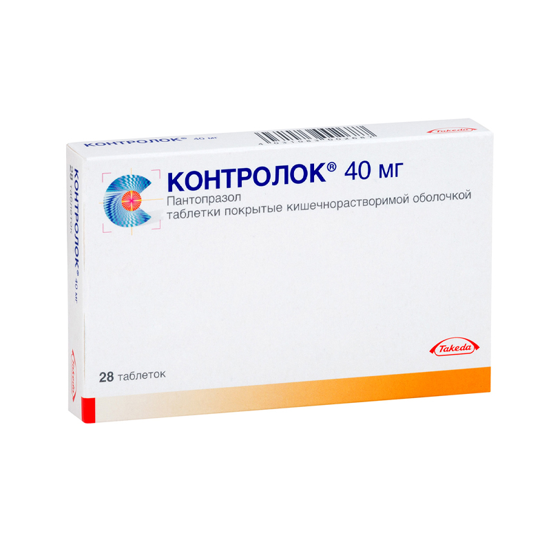 Контролок 40мг № 28 таблетки