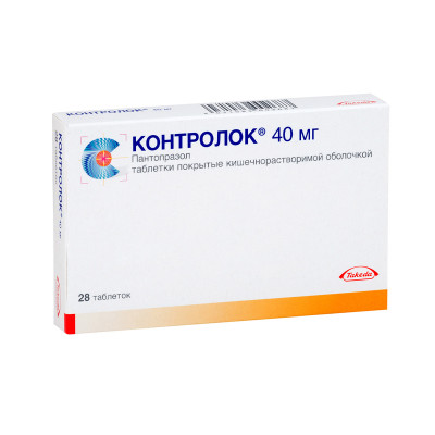 Контролок 40мг № 28 таблетки