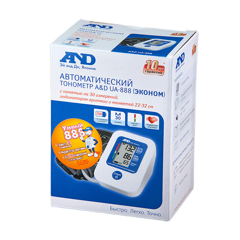 Тонометр AND UA-888 ЕАС автоматический на плечо с адаптером