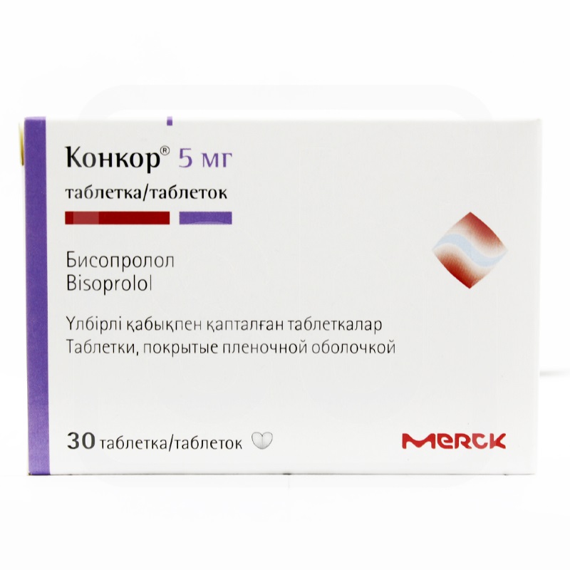 Конкор 5мг №30 табл