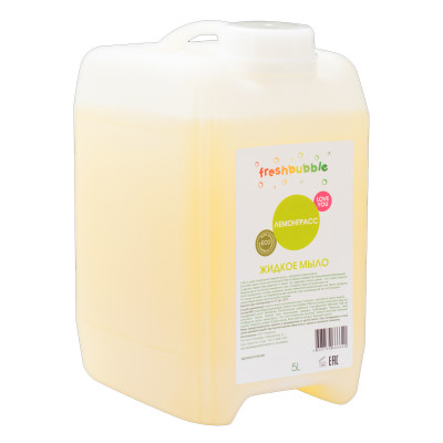 Freshbubble Жидкое мыло Лемонграсс, 5 л.