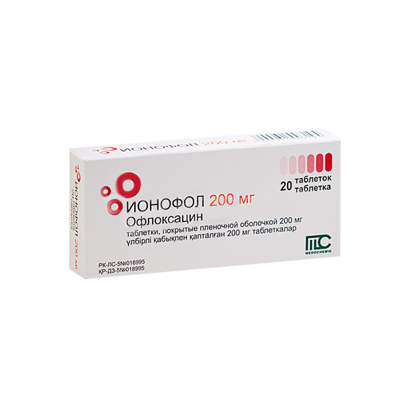 Ионофол 200м №20 табл