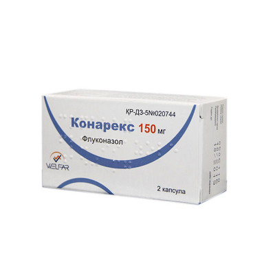 Конарекс 150 мг №2 капс
