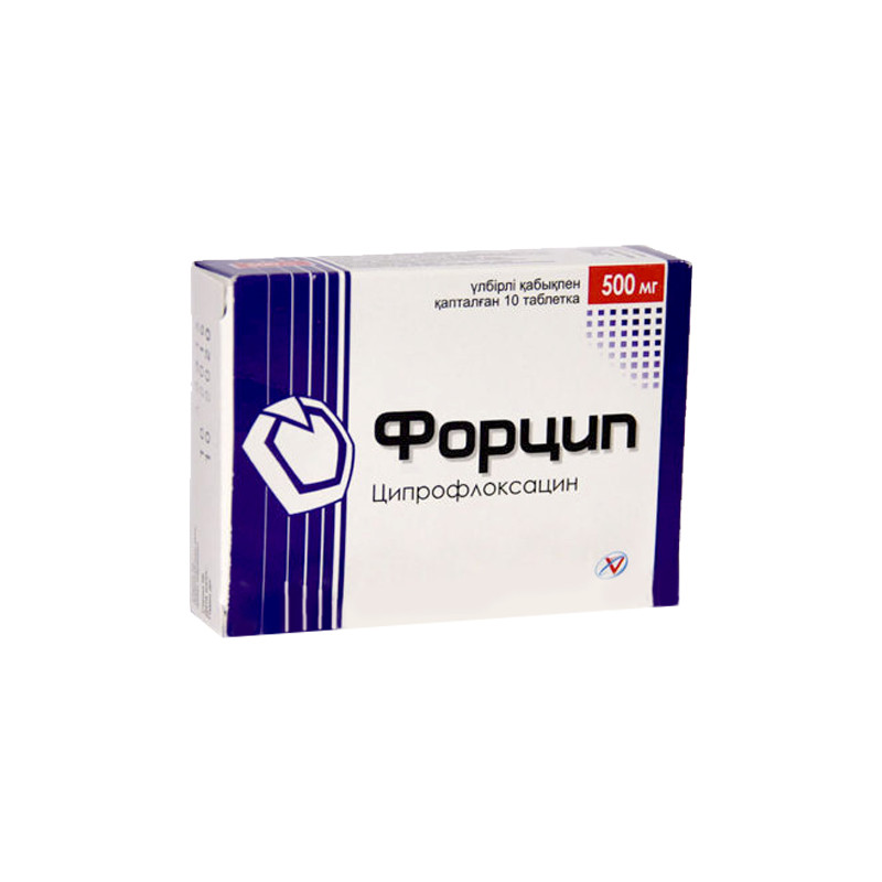 Форцип 500мг №10 табл