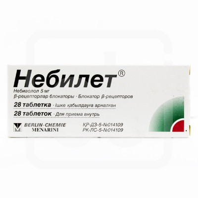 Небилет 5мг таб №28