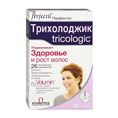 Перфектил Трихолоджик таблетки 60 шт