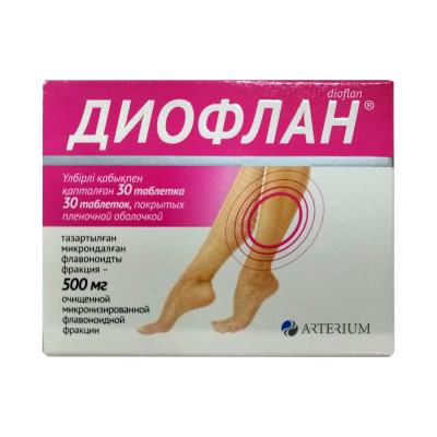 Диофлан 500 мг №30 таб