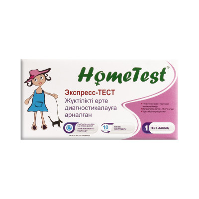 Тест берем. Home Test струйный №1