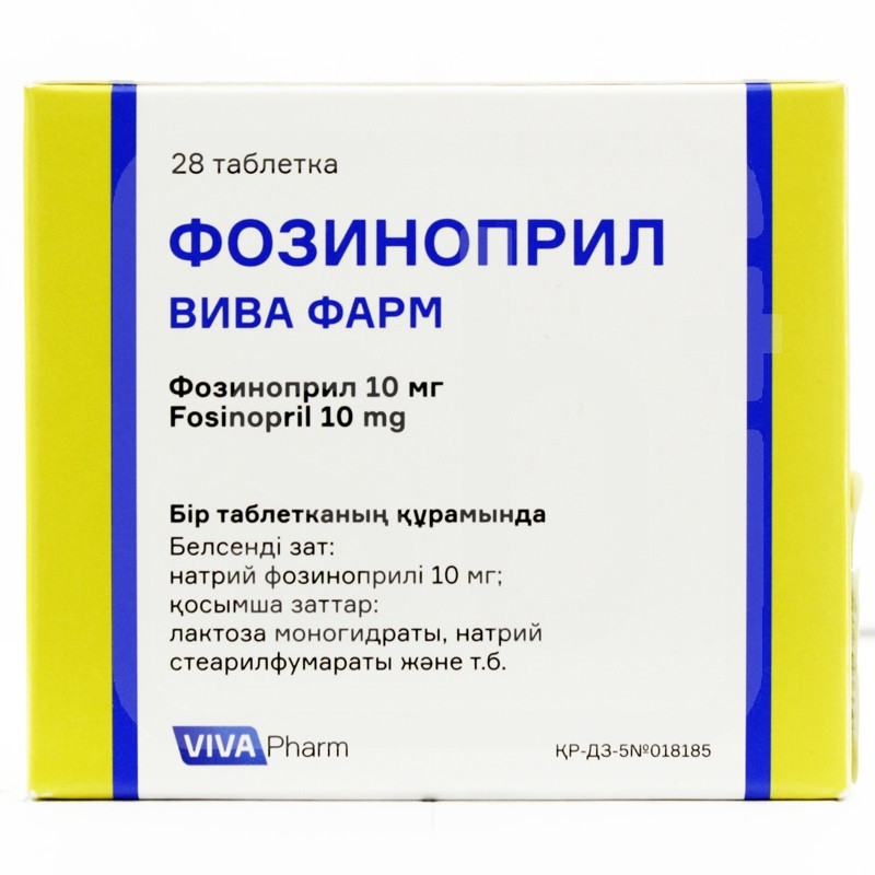 Фозиноприл 10 мг №28 -  с доставкой по Алматы за 2 240 тенге - Saybol