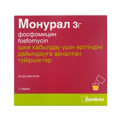 Монурал 3 гр №1 саше