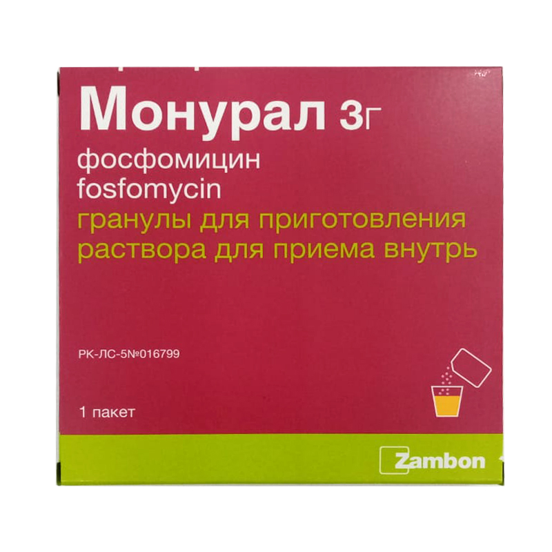 Монурал 3 гр №1 саше